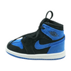 Blue Athletics
