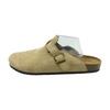 Beige Sandals