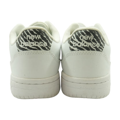 BB80 Court White Low Top Athletic Shoes
