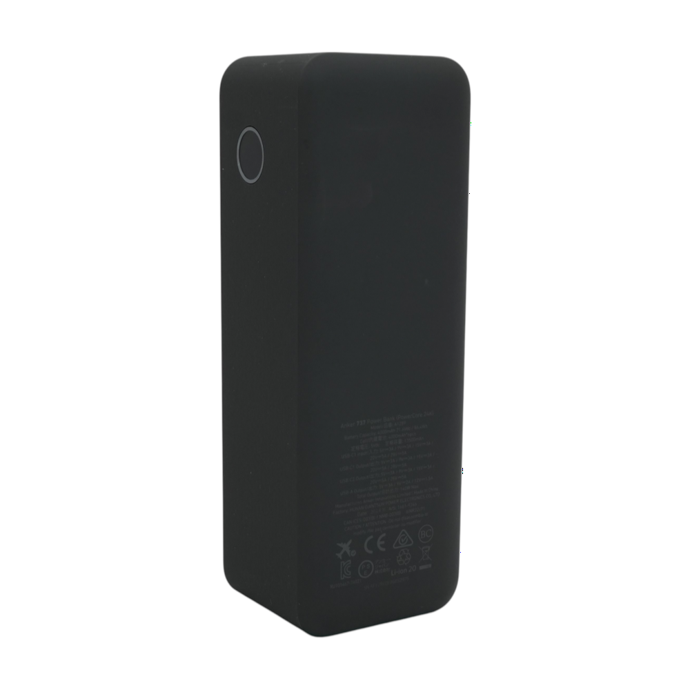 PowerCore Power Bank