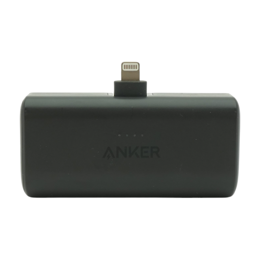 621 Nano Power Bank
