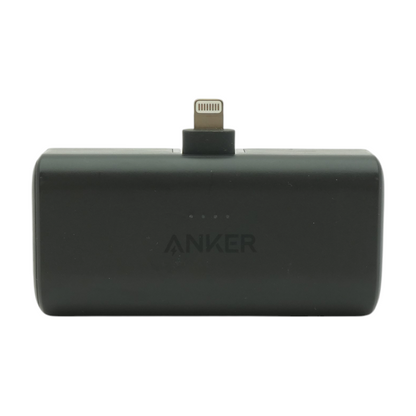 621 Nano Power Bank