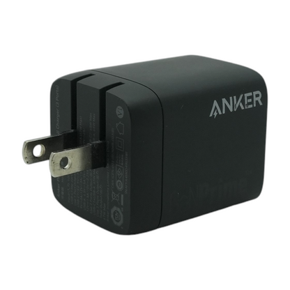 Prime 67W GaN Multiport Charging Block