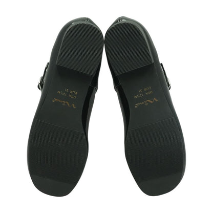 Beige Flats