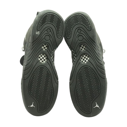 Jordan Jumpman Pro Black Athletic Shoes