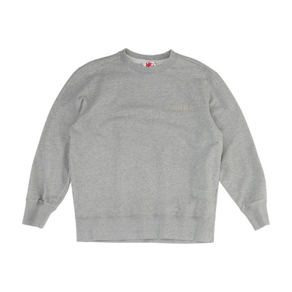 Gray Solid Sweatshirt Pullover