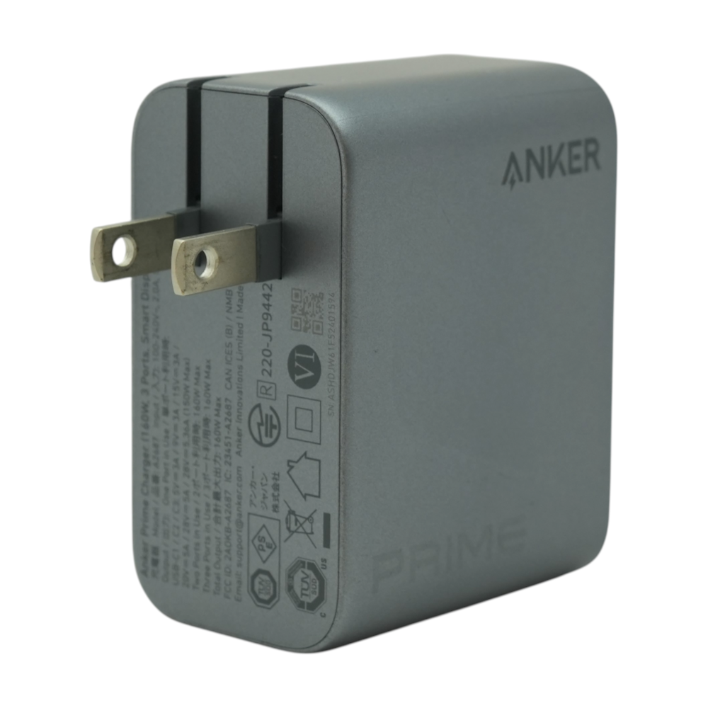 Prime Charging Adapter