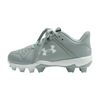 Gray Athletics