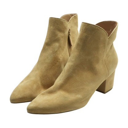 Beige Ankle Boots