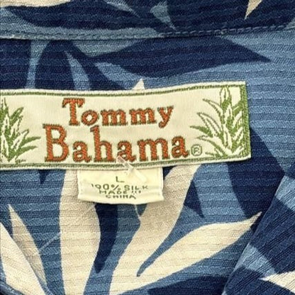 Vintage Blue Tropical Short Sleeve Button Down