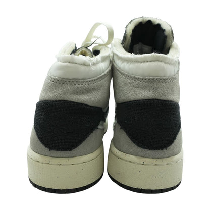 Gray Athletic Shoes
