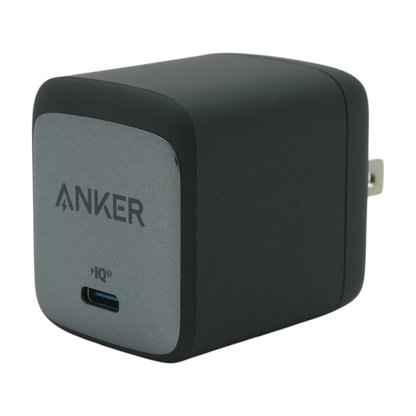 Nano II Charging Block