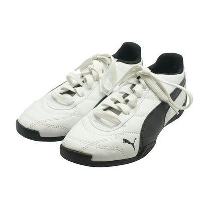 White Leather Athletic Shoes