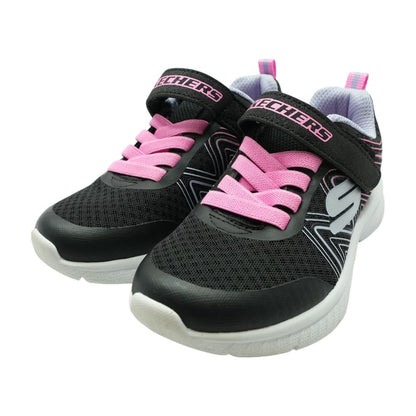 Black Athletic Shoes