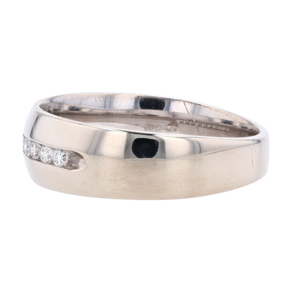 1/5 ctw 14K White Gold Diamond Band