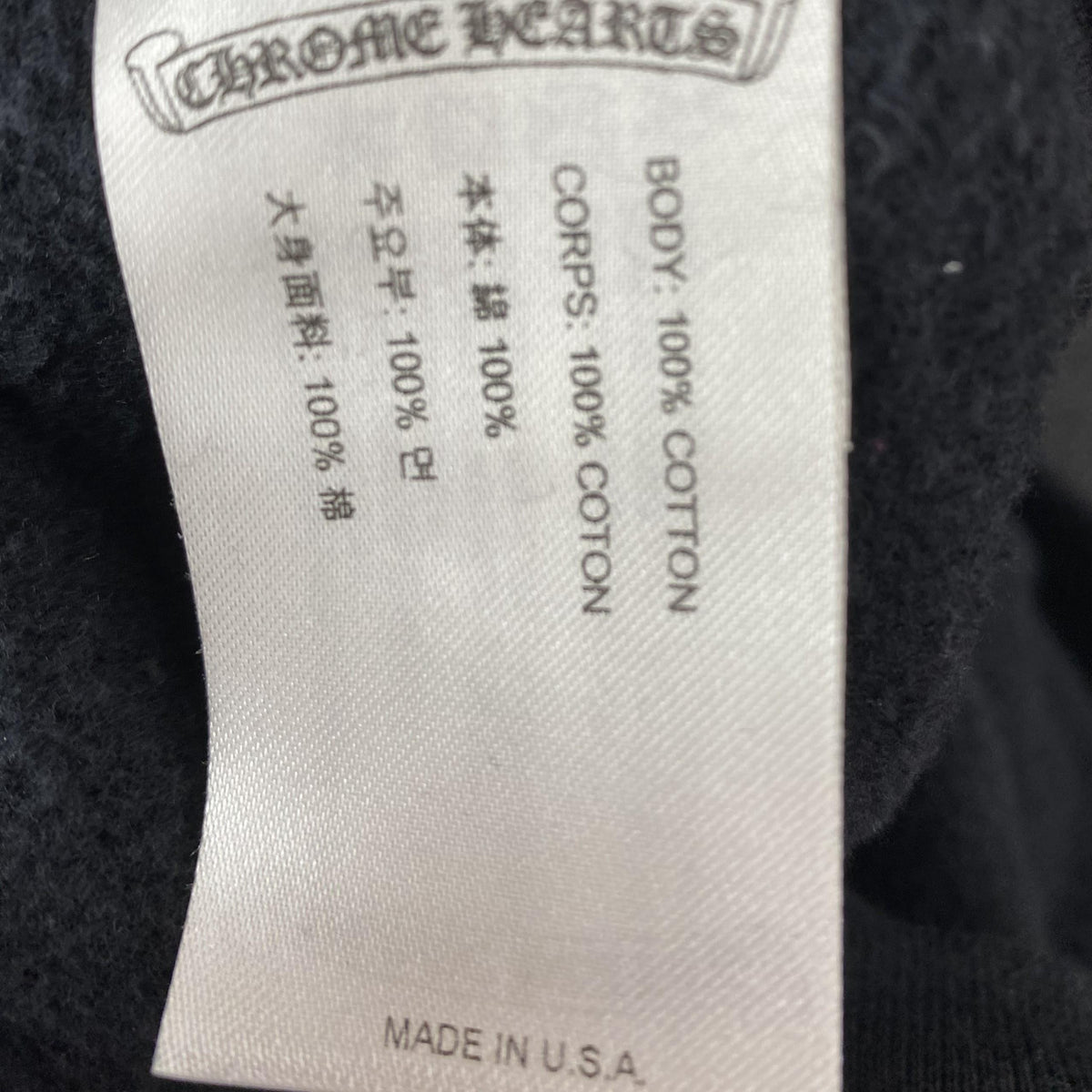 Black Stencil Hoodie