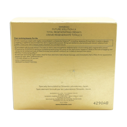 Future Solution LX Total Regenerating Cream