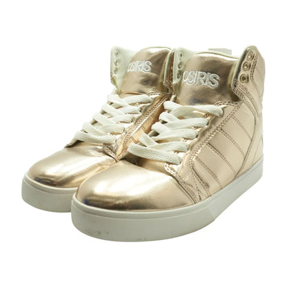 Skyrise Rose Gold High Top Athletic Shoes