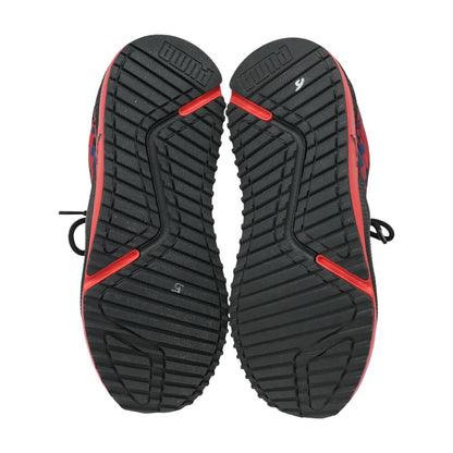 Pacer Future Black Athletic Shoes