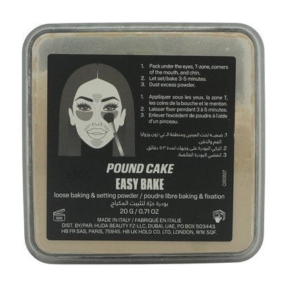Easy Bake Pressed Powder - Pound Cake