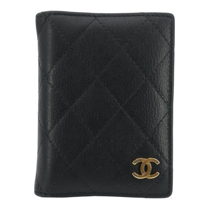 Black Quilted Leather Card Case and ID Holder