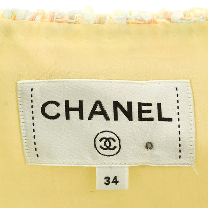 Pre-Spring 2025 Tweed Vest