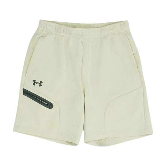 Khaki Solid Active Shorts