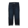 Navy Straight Jeans