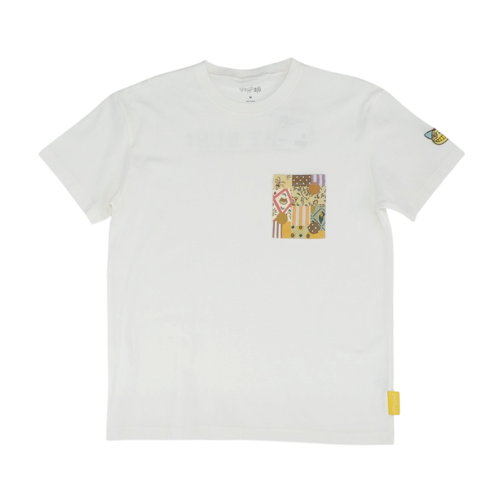 White T-Shirt