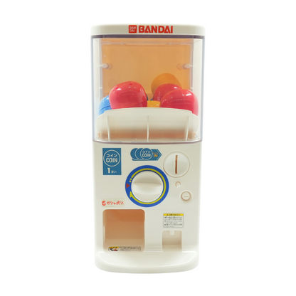 Official Gashapon Machine