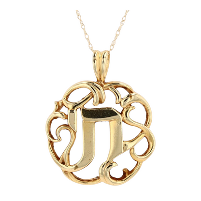 14K Yellow Gold Pendant Necklace