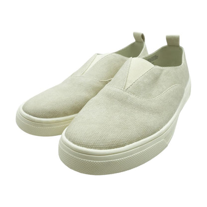 Beige Boat Shoe Flats