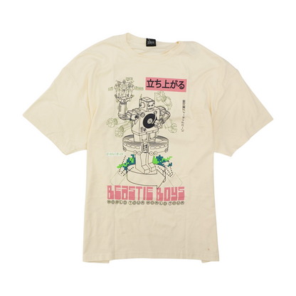 Beige Graphic T-Shirt