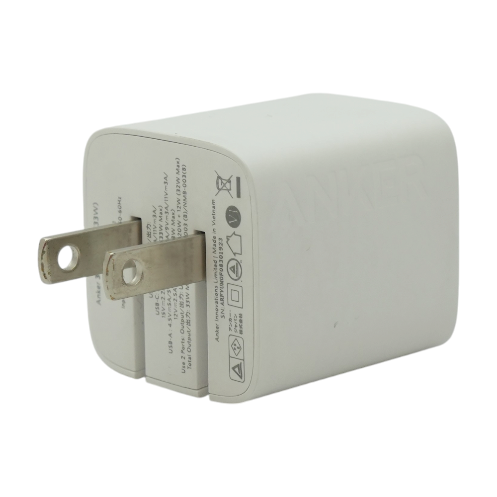 323 33W 2-Port Charging Block