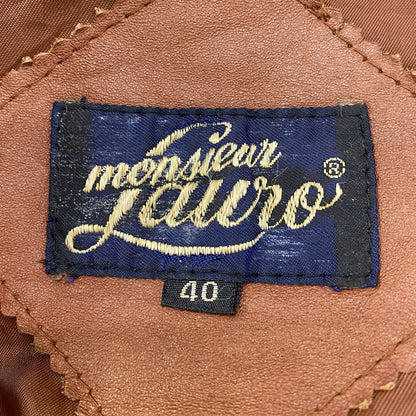 Vintage 1970's Brown Solid Leather Jacket