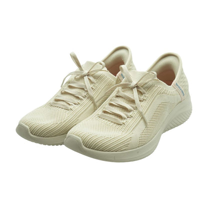 Brilliant Beige Low Top Athletic Shoes