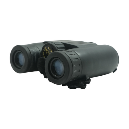 8x32 Brunton Lite-Tech Waterproof Binoculars