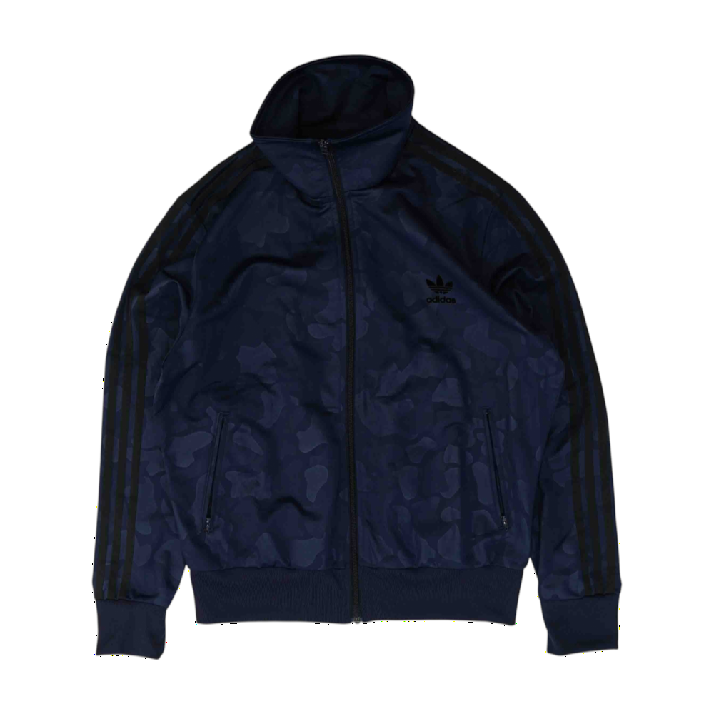 Navy Camo Active Jacket
