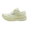 Ghost Max 2 Low-Top Athletic Shoes