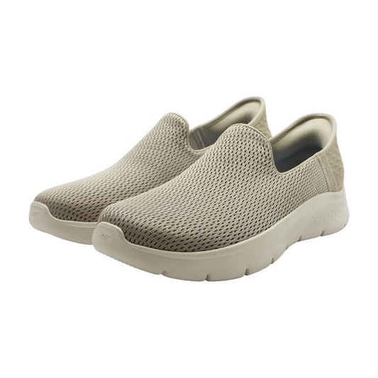 Beige Slip-On Athletic Shoes