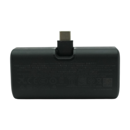 22.5W Built-In USB-C Power Bank