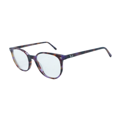 Multi RB 5397 Square Prescription Eyewear