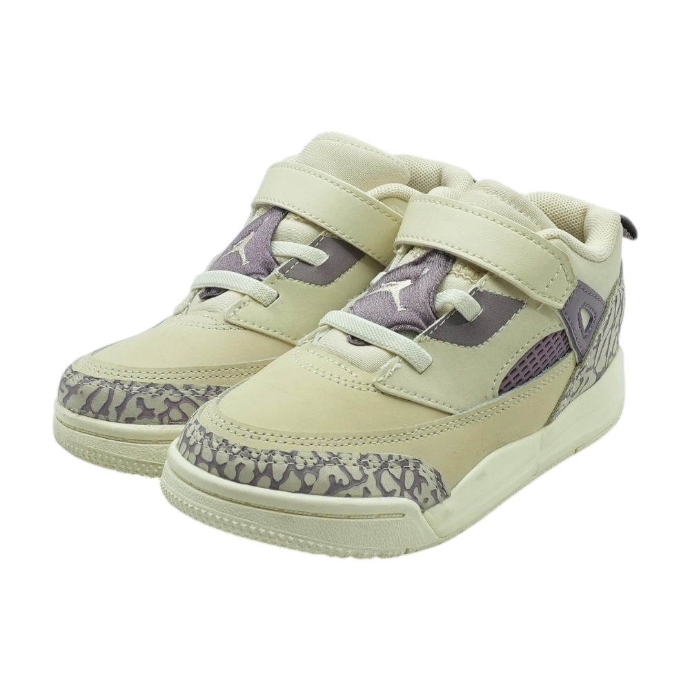 Beige Athletics