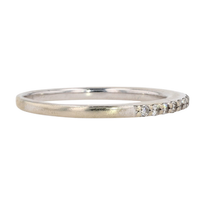 1/5 ctw 14K White Gold Diamond Band Ring