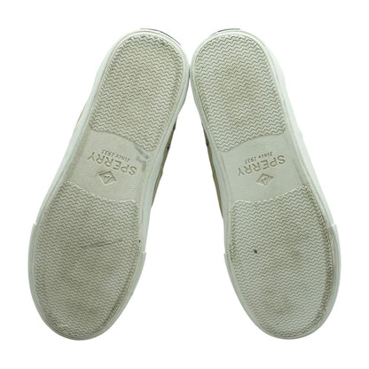 Beige Boat Shoe