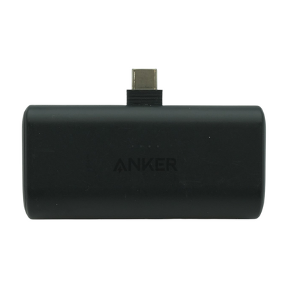 Nano Power Bank