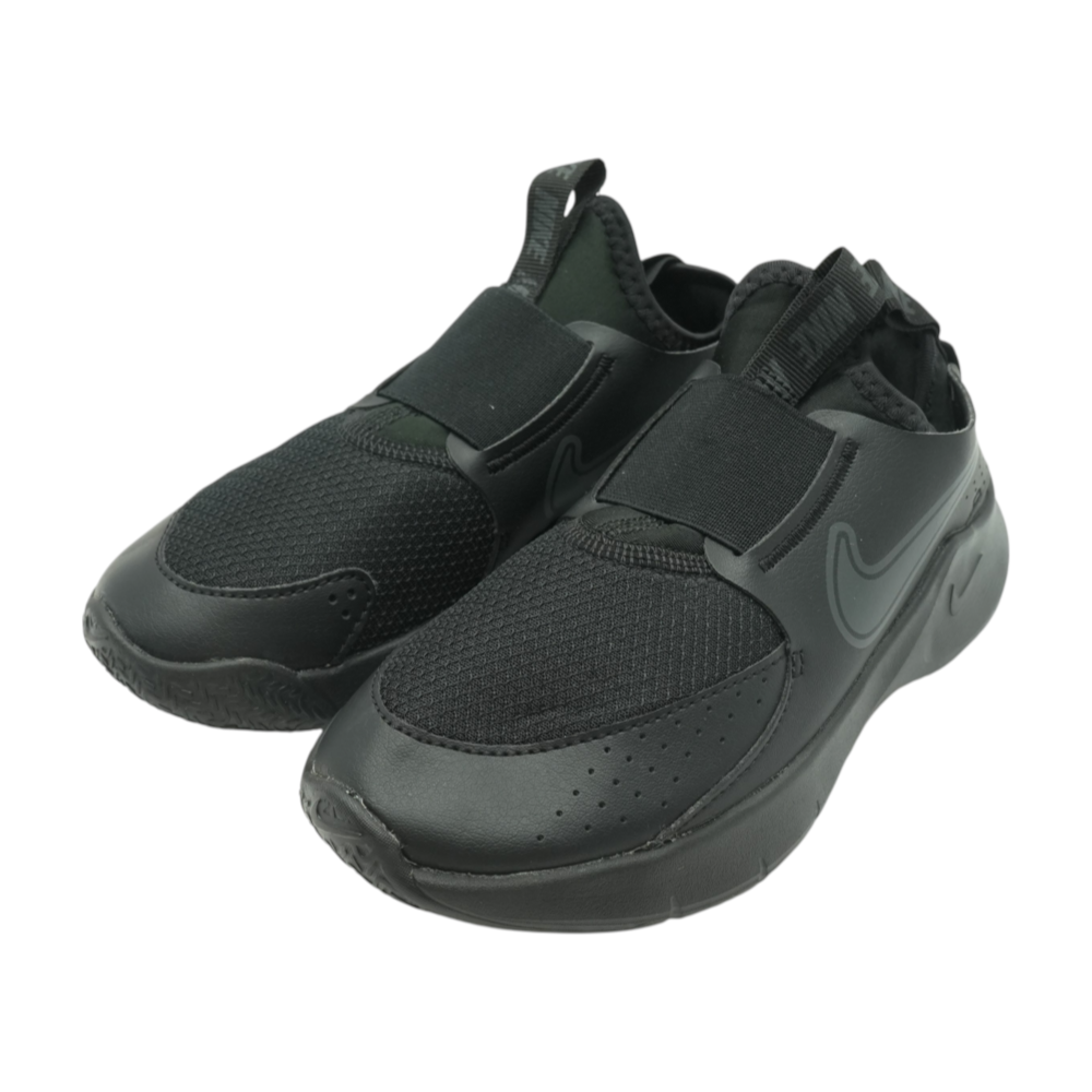 Black Athletics