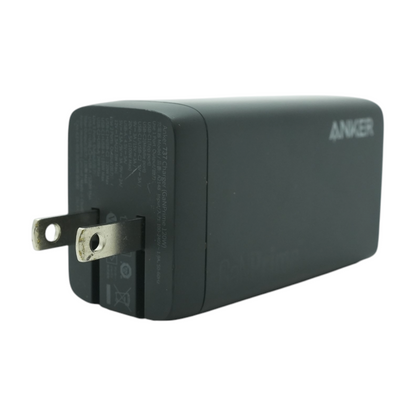 737 GaN Prime Charging Block