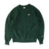 Green Solid Sweatshirt Pullover