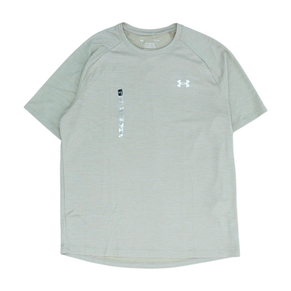 Tan Solid Active T-Shirt